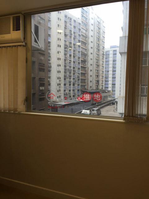 威力工業中心, 威力工業中心 Valiant Industrial Centre | 沙田 (newpo-03454)_0