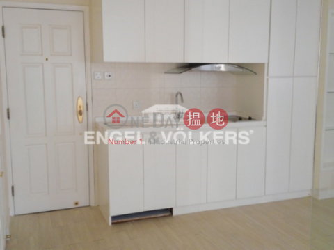 Studio Flat for Sale in Central|Central DistrictHung Kei Mansion(Hung Kei Mansion)Sales Listings (EVHK40703)_0