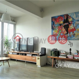 Lovely 1 bedroom on high floor with sea views | For Sale | Richwealth Mansion 富康樓 _0