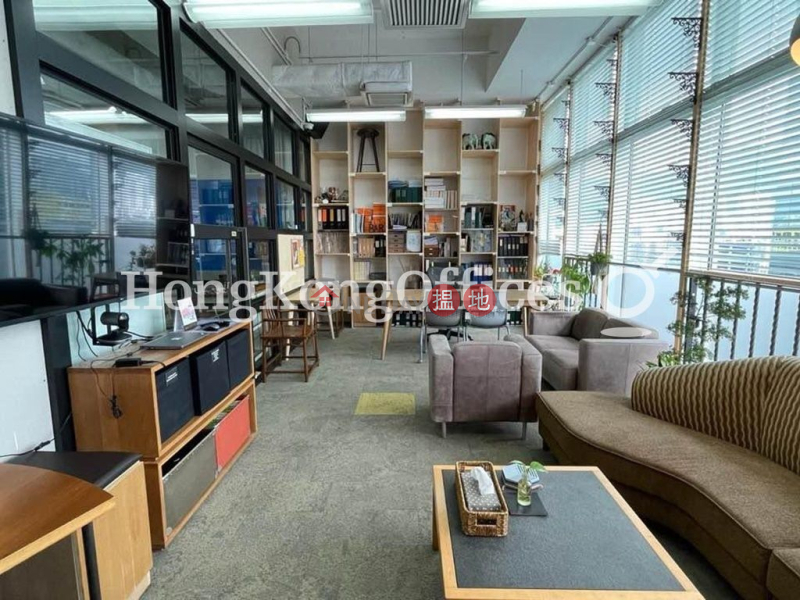 Property Search Hong Kong | OneDay | Office / Commercial Property, Rental Listings | Office Unit for Rent at Billion Trade Centre