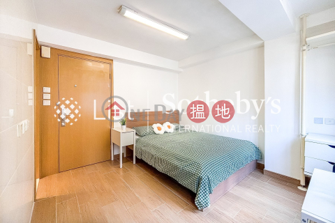 Property for Rent at Wah Koon Building with Studio | Wah Koon Building 華冠大廈 _0