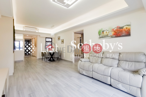 Property for Rent at Moon Fair Mansion with 2 Bedrooms | Moon Fair Mansion 滿輝大廈 _0