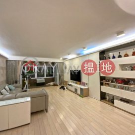 Unique 3 bedroom on high floor with parking | For Sale | Hilltop Mansion 峰景大廈 _0