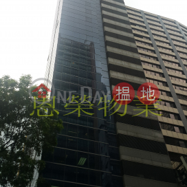 詳情請致電98755238, 灣仔中匯大廈 Wan Chai Central Building | 灣仔區 (KEVIN-8145051596)_0