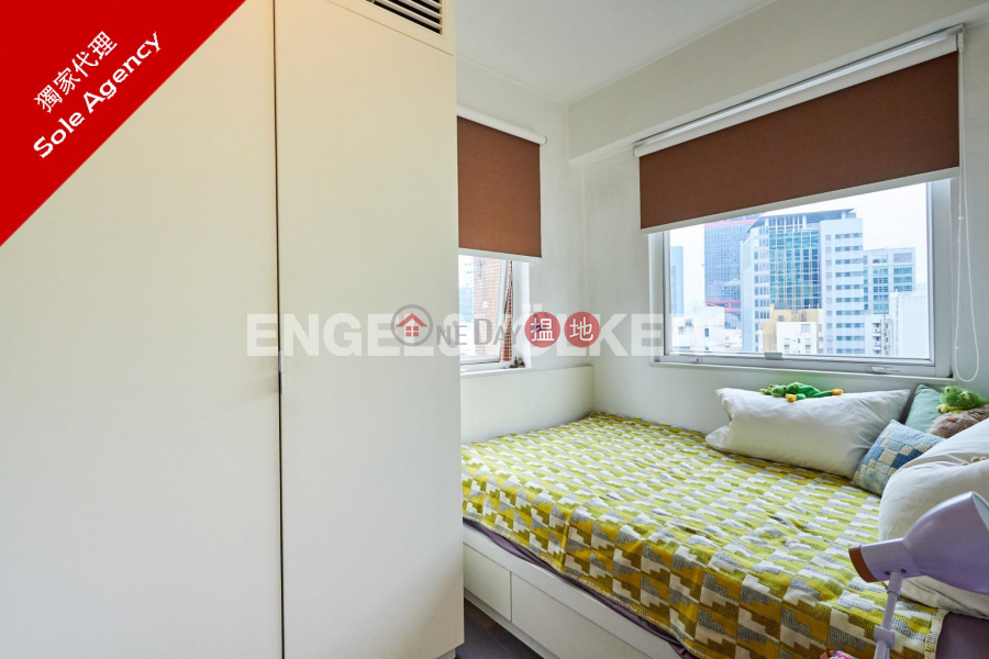 Property Search Hong Kong | OneDay | Residential | Sales Listings, 2 Bedroom Flat for Sale in Sheung Wan