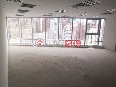 Office Unit for Rent at The Centrium, The Centrium 中央廣場 | Central District (HKO-995-AHHR)_0