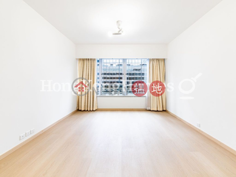 會展中心會景閣開放式單位出租 | 會展中心會景閣 Convention Plaza Apartments _0
