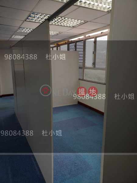cheap price, office deco, high-quality building, | Hi-tech Industrial Centre 嘉力工業中心 Rental Listings