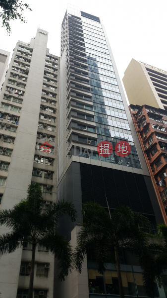軒尼詩道235至239號高層-寫字樓/工商樓盤出租樓盤|HK$ 49,620/ 月