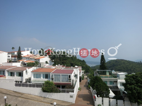 3 Bedroom Family Unit at Las Pinadas | For Sale | Las Pinadas 松濤苑 _0