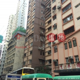 堅道29-31號兩房一廳單位出售, 堅道29-31號 29-31 Caine Road | 中區 (Proway-LID188670S)_0