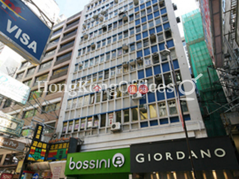 Office Unit for Rent at Universal Commercial Building | Universal Commercial Building 環球商業大廈 Rental Listings