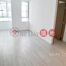 3房1廁明新大廈出租單位, 明新大廈 Ming Sun Building | 東區 (OKAY-R376046)_0