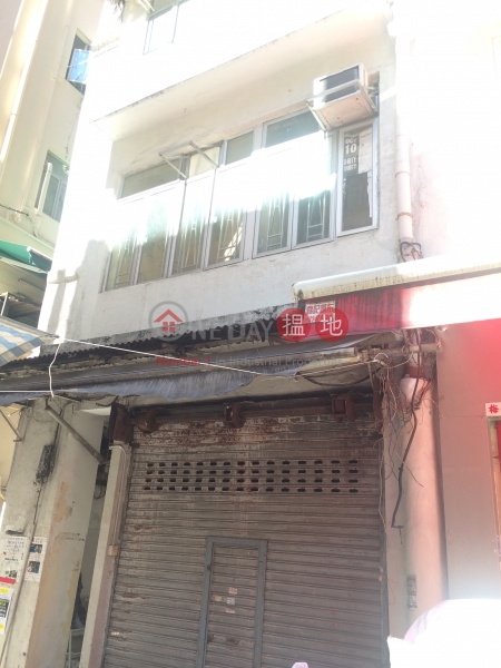 梅芳街23號 (23 Mui Fong Street) 西營盤|搵地(OneDay)(3)