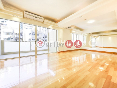 3 Bedroom Family Unit at Emerald Court | For Sale | Emerald Court 翡翠樓 _0