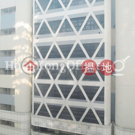 Office Unit for Rent at Cheong Sun Tower