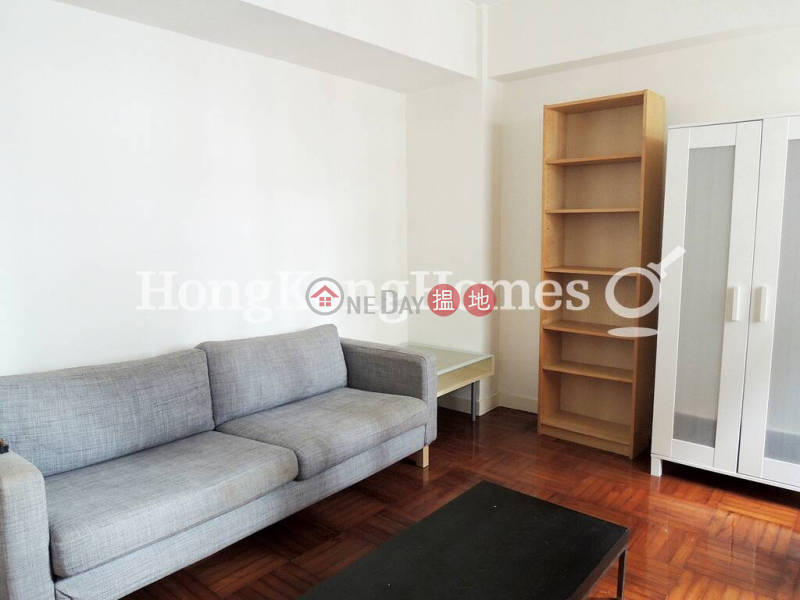 Magnolia Mansion Unknown | Residential Rental Listings HK$ 22,000/ month