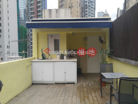 Studio Flat for Sale in Sai Ying Pun|Western DistrictHung Cheong House(Hung Cheong House)Sales Listings (EVHK45099)_0