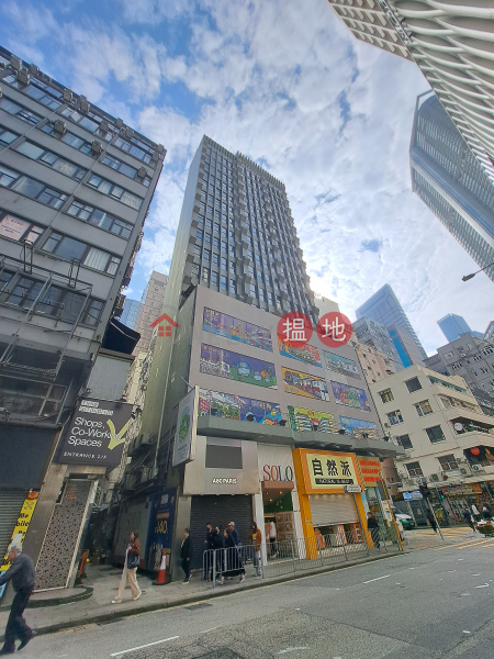 Solo Building (尖沙咀SOLO),Tsim Sha Tsui | ()(5)