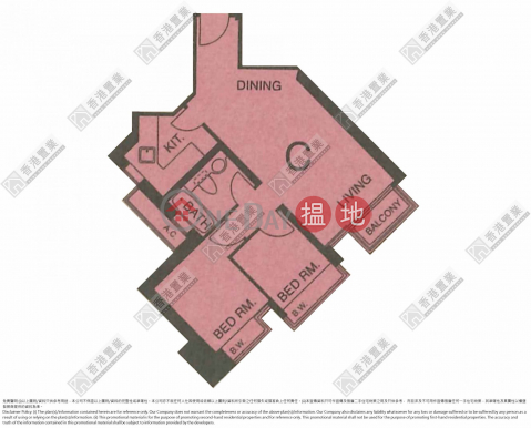 港景峰兩房單位, 港景峯2座 Tower 2 The Victoria Towers | 油尖旺 (A1655211)_0