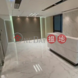 TEL: 98755238, Harbour Centre 海港中心 | Wan Chai District (KEVIN-1229375192)_0