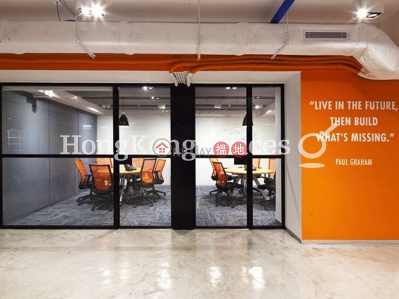 Office Plus at Sheung Wan | Low | Office / Commercial Property Rental Listings HK$ 175,162/ month
