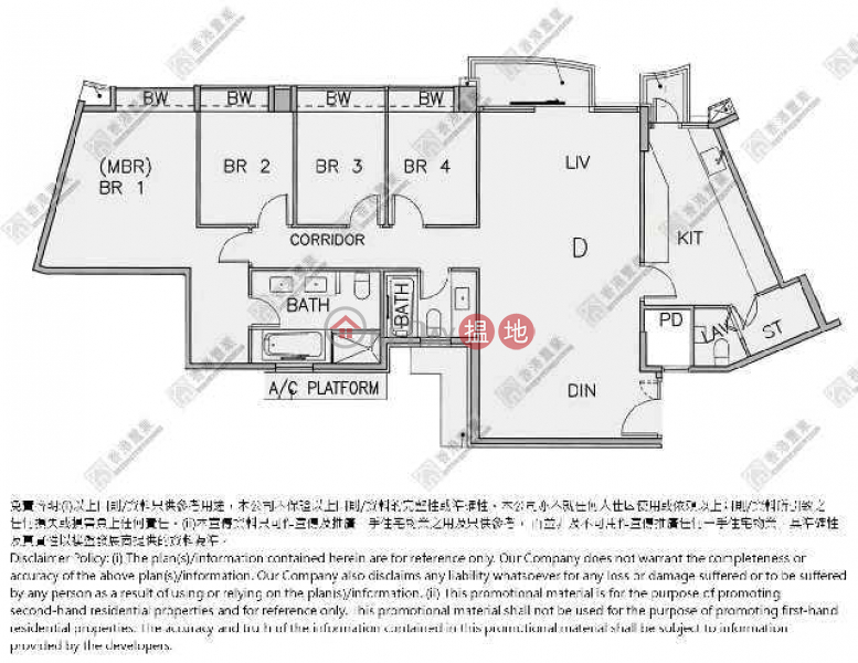4房1套 連露台開揚海景|9柯士甸道西 | 油尖旺香港出售HK$ 4,900萬