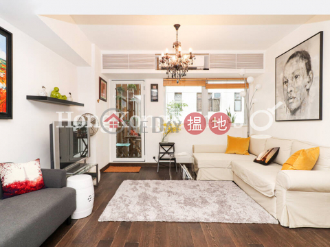2 Bedroom Unit for Rent at Chong Yuen|Western DistrictChong Yuen(Chong Yuen)Rental Listings (Proway-LID82070R)_0