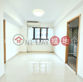 Generous 2 bedroom on high floor | For Sale