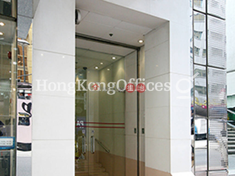 Property Search Hong Kong | OneDay | Office / Commercial Property Rental Listings, Office Unit for Rent at Shun On Commercial Building