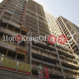 Office Unit for Rent at Harbour Commercial Building | Harbour Commercial Building 海港商業大廈 _0