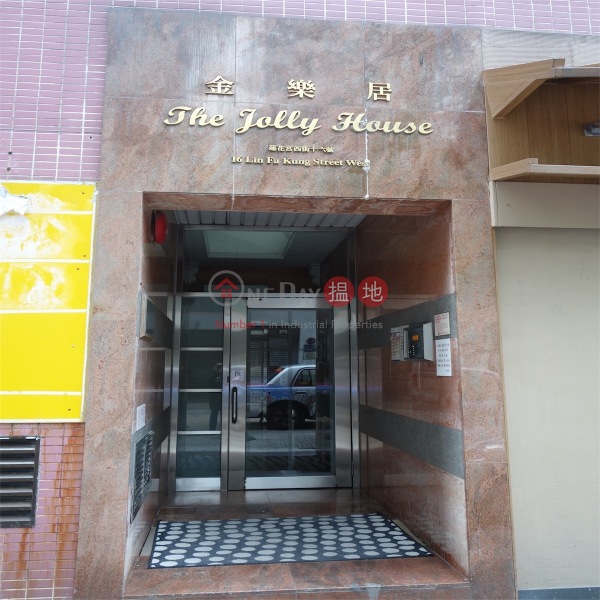 Jolly House (Jolly House) Tin Hau|搵地(OneDay)(1)