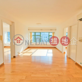 Stylish 2 bedroom on high floor | Rental, Robinson Place 雍景臺 | Western District (OKAY-R443)_0