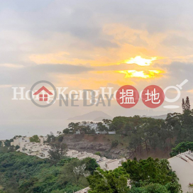 3 Bedroom Family Unit for Rent at Discovery Bay, Phase 1 Parkridge Village, 7 Parkland Drive | Discovery Bay, Phase 1 Parkridge Village, 7 Parkland Drive 愉景灣 1期明翠台 明蔚徑7號 _0