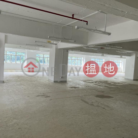 Kwai Chung Donglian Industrial Building 60,000 yuan all-inclusive flat-use large warehouse freight elevator direct access unit | Tung Luen Industrial Building 東聯工業大廈 _0