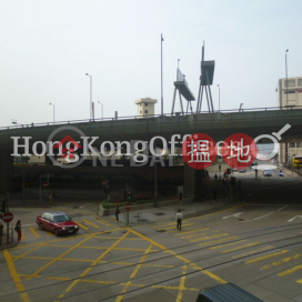 Office Unit for Rent at Shun Kwong Commercial Building | Shun Kwong Commercial Building 信光商業大廈 _0