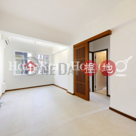 3 Bedroom Family Unit at Wise Mansion | For Sale | Wise Mansion 威勝大廈 _0