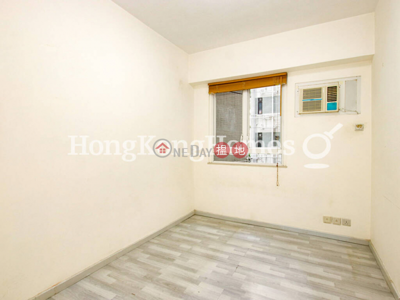 Skyline Mansion Block 2 Unknown, Residential | Sales Listings | HK$ 25.5M