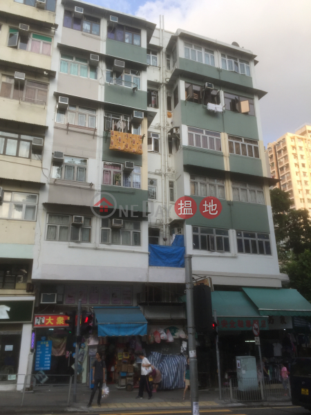 46A Sheung Fung Street (46A Sheung Fung Street) Tsz Wan Shan|搵地(OneDay)(4)