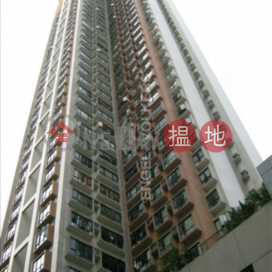 2 Bedroom Flat for Rent in Mid Levels West | Valiant Park 駿豪閣 _0