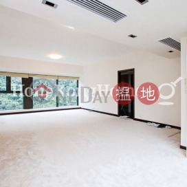 騰皇居 II兩房一廳單位出租, 騰皇居 II Tavistock II | 中區 (Proway-LID5829R)_0