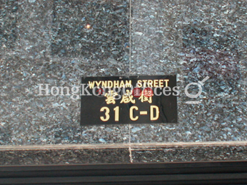 雲咸街31號寫字樓租單位出租31C-D雲咸街 | 中區香港出租|HK$ 25,000/ 月