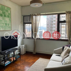 Popular 2 bedroom on high floor | For Sale | Golden Valley Mansion 金谷大廈 _0