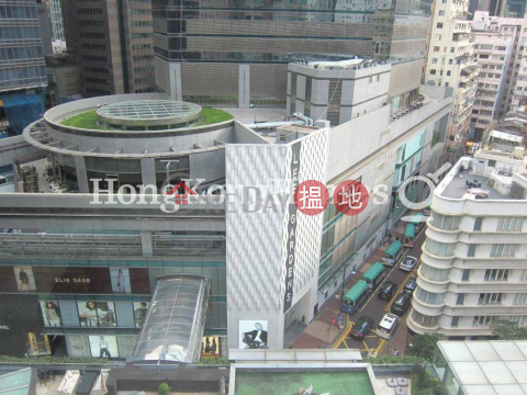 1 Bed Unit for Rent at The Grandeur, The Grandeur 采怡閣 | Wan Chai District (Proway-LID160175R)_0