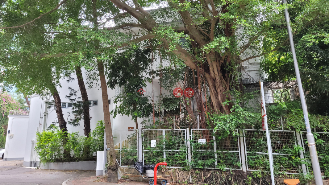 6 Kadoorie Avenue (嘉道理道6號),Mong Kok | ()(2)