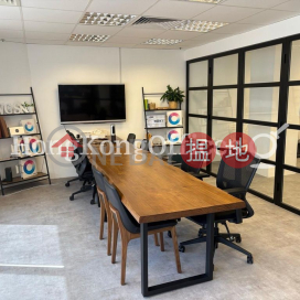 Office Unit for Rent at Lee Garden Six