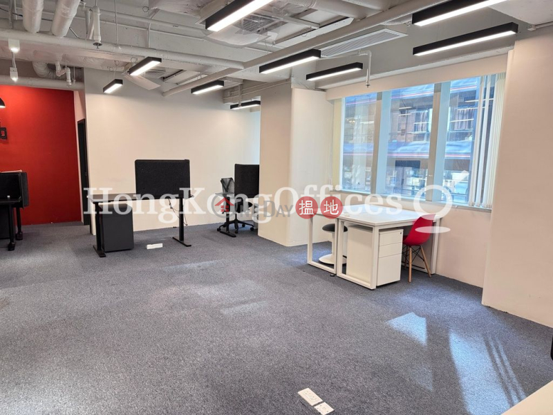 一號廣場 -低層寫字樓/工商樓盤|出租樓盤|HK$ 52,000/ 月