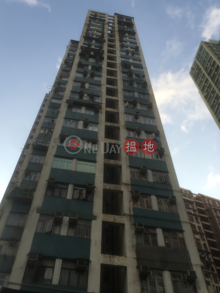 Hang On Building (Hang On Building) Tsz Wan Shan|搵地(OneDay)(2)