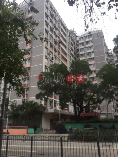 Wong Tung House Tung Tau (II) Estate (Wong Tung House Tung Tau (II) Estate) Kowloon City|搵地(OneDay)(1)