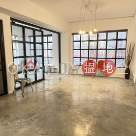 Gorgeous 2 bedroom on high floor | Rental | Ping On Mansion 平安大廈 _0